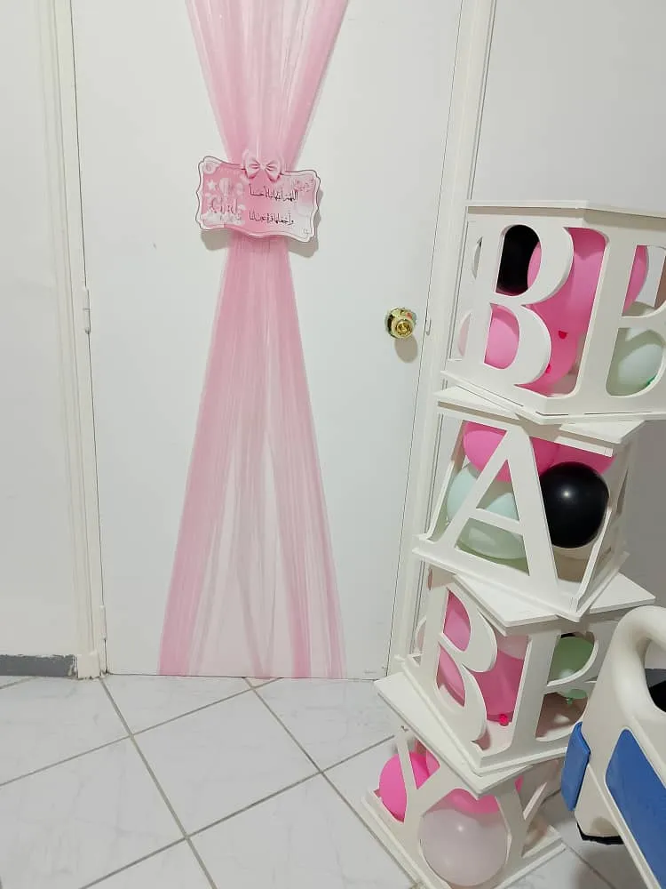مكعبات تزيين BABY -
